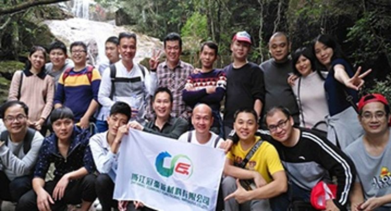 Zhejiang Guanhao Zhanjiang Plant organized a day trip to Gaozhou Xianrendong